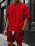 Rot